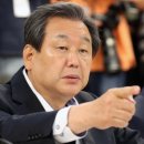 단호 이미지