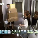 차이나클래스 이미지