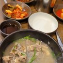 이조성쑥돌밥설렁탕 이미지