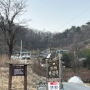 하너미로 | 충북 충주 꼭 가봐야 할 한옥카페, 아리아 ☕️