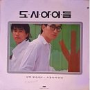 달빛창가에서 이미지