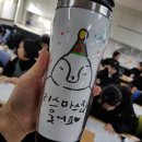 전주상업정보고등학교 이미지