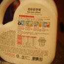 맑은옷세탁 이미지