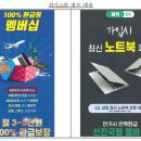 리시스 이미지