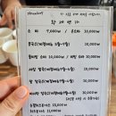 황제면가 - 전주시 완산구 서원로 322 | 아이랑 전주 이팝나무축제 보고 들른 황제면가, 완벽했던 코스 황제면가 다녀온 솔직 후기