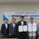 의료법인 예성의료재단 이미지