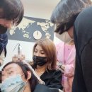 미용인재양성협동조합 이미지