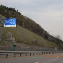 양덕원주유소 이미지