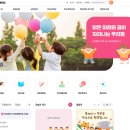 내리숲초등학교 이미지