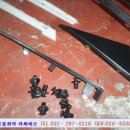 오토카부분정비공업사 네이버블로그