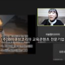 와이에너지(주) 이미지