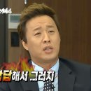 서초중학교 이미지