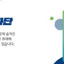 동방서림 이미지