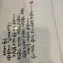 소이재두 | 7월 3주차 - 우당탕탕 제주도여행