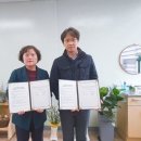 파주시보건소 이미지