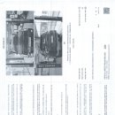 03. 스포티지 하이브리드(201러6964)_박명기 이미지