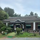 마당쇠구이 | 담양 생선구이 집 대가_대가 마당쇠정식 후기