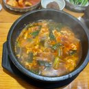 사또국밥 이미지