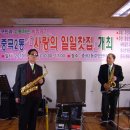 중곡2동주민센터 이미지