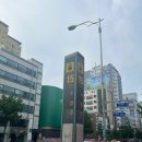 진심정신건강의학과의원 이미지