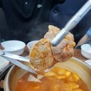 명동찌개마을동탄