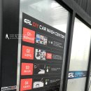 더끌림셀프카워시 이미지