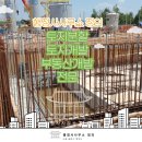 행정사사무소 대관 이미지