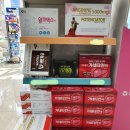 전남제일약국 이미지