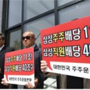 인사이트 코리아 이미지