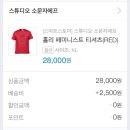 에프에프스튜디오 이미지