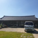 미래강판 이미지