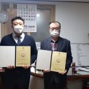 (주)다모아산업 이미지