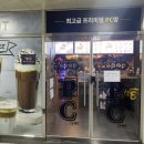 쓰리팝PC카페 이미지