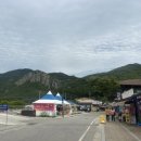 주왕산통나무집 이미지