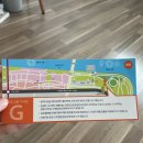 영창축사 | [서울] 2023 한화와 함께하는 서울세계불꽃축제 후기 | 오렌지 존 불꽃관람석 초대권(G구역) 후기