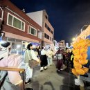 근대역사문화공간 경동성당 일대 | 목포 문화유산 야행 축제 2025 근대의 밤을 걷는 시간여행 카카오풍선받는법