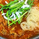 개금찜갈비
