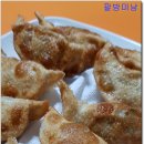 구불리만두 티스토리