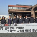 마포-현장-마포-1311 이미지