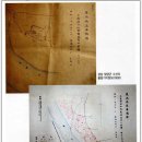 조상 땅 찾기 산소의 지번찾기 이미지