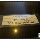 라뷰호텔 이미지