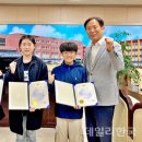 경산경찰서 이미지