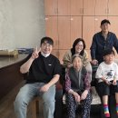 구이노인요양원