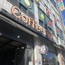 와동공원로 이미지