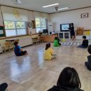 봉계초등학교 태화분교 이미지