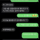 곰소형제젓갈
