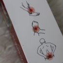 진생닥터 이미지