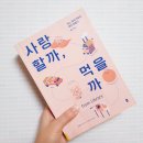 돈수농장 이미지