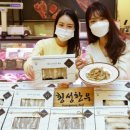 횡성한우곱창 - 수원시 장안구 정조로 932 | 횡성한우곱창