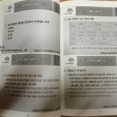 양록식품 이미지